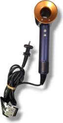 Dyson Supersonic HD07
