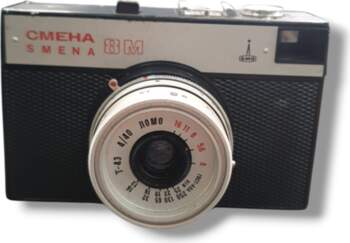 Smena Смена 8M