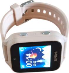 Super G Active Pro