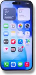 Apple iPhone 17 Pro Max 256