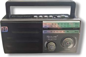 Golon RX-M55SD