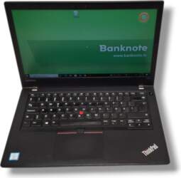 Lenovo ThinkPad T470s