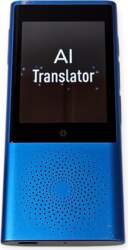 W1 Translator