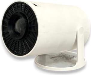 Amovfilm Q200