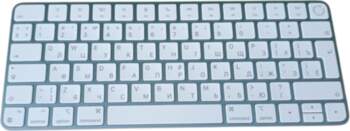 Apple A2449