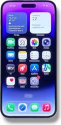 Apple iPhone 14 Pro Max 256