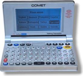 IMP COMET MULTI