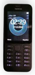Nokia 215 Dual SIM
