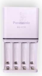 Panasonic BQ CC55