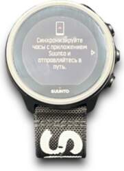 Suunto 9