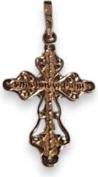 Zelta Kulons