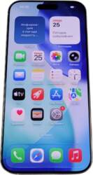 Apple iPhone 16 Pro Max 256GB
