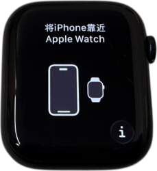 Apple Series 9 45mm (A2984)