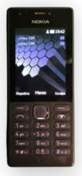 Nokia 216 Dual SIM
