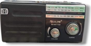 Golon RX-M55SD