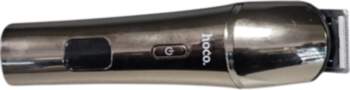 HOCO HP26