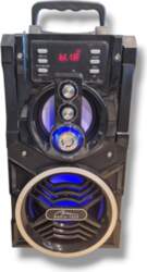 Media Tech MT3150