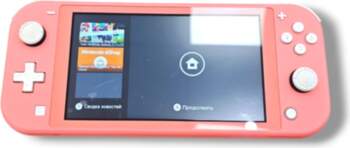 Nintendo Switch Lite (HDH-001)
