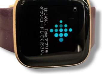 Fitbit Versa 2 FB507