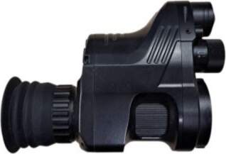 Pard NV-007A-16