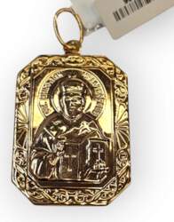 Zelta kulons