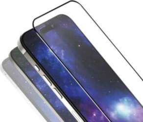 SBS Omniglass S Universal Glass