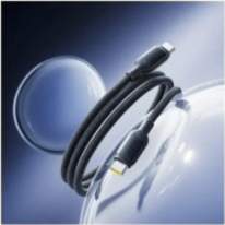 Baseus PicoGo Fast Charging Data Cable