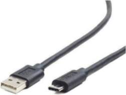 Cablexpert USB 2.0 AM to