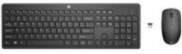 HP 235 Wireless Mouse and Keyboard