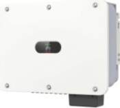Huawei Smart PV Controller | SUN2000-50K-MC0