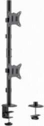 Monitora stiprinājums Gembird Adjustable 2-display Vertical
