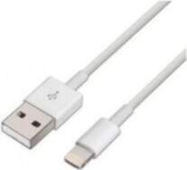 Kabelis Savio USB-A – Lightning 2