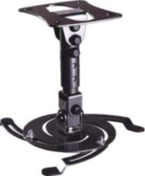 Edbak PM3 project mount Ceiling Black