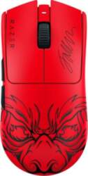 Razer | Viper V3 Pro |