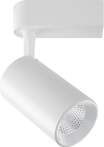 TopLighting LED sliežu 1-fāžu prožektors balts