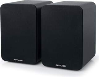 Muse | Shelf Speakers With Bluetooth