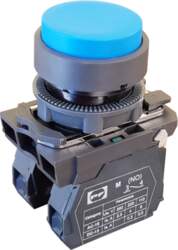IP40 Plastic pushbutton switch convex FP