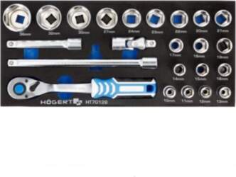 HOEGERT TECHNIK tool set with ratchet