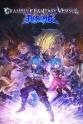 Granblue Fantasy Versus: Rising - Additional