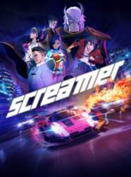 Screamer Steam Key (PC) EUROPE