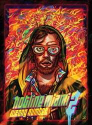 Hotline Miami 2: Wrong Number Digital