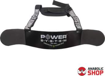 Power System Arm Blaster Bicepsu Izolators