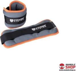 Power System Ankle Weights Atsvari 2