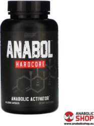 Nutrex Anabol Hardcore 60 kapsulas