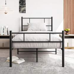 3ft Single Bed Frame with Headboard