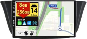 8G+256G, 8-core - Android 12 IPS