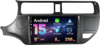 8G + 256G 9 collu IPS
