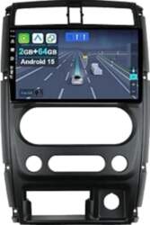 9 collu Android 14 auto radio