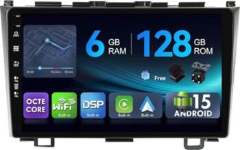 [6G + 128G, Octa-Core] - MSD
