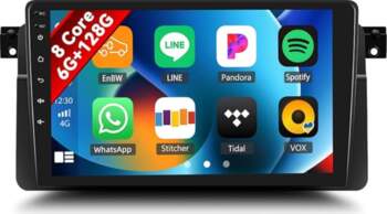 Android 15, 6G + 128G 8